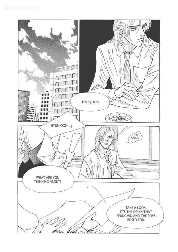 Do Whatever You Want Chapter 6.3 26